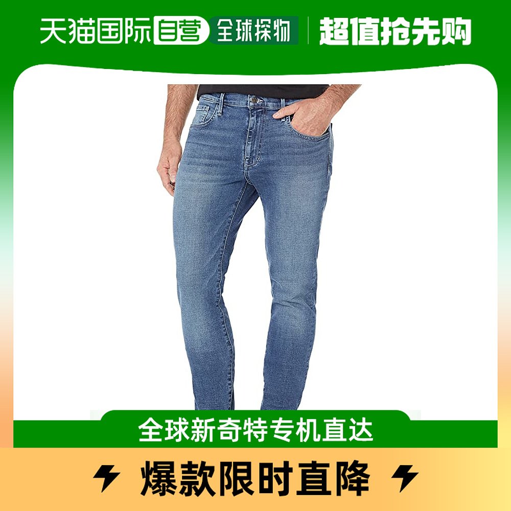 香港直邮潮奢 joe's jeans男士Asher牛仔裤(Sycamore)