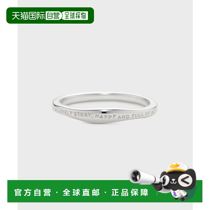 1h可退 日本直邮NOJESS 女士银色HAPPY字样尾戒 30242111043戒指