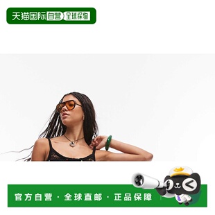 1h可退 香港直邮潮奢 Topshop 女士 stitchy colourful beads 针