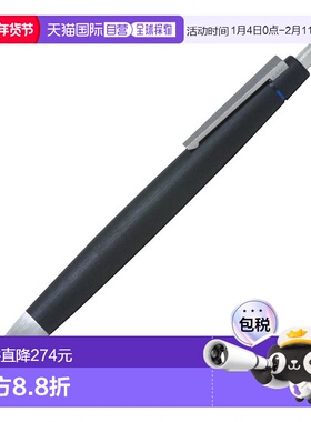 【日本直邮】凌美LAMY多功能笔 2000 L401