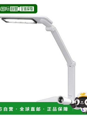 日本直邮爱丽丝角度调节双用LED台灯2500lx白色 LDL 502 W