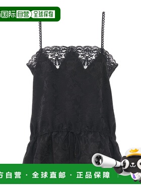 香港直邮Chloe 提花蕾丝吊带背心 CH25AHT22115