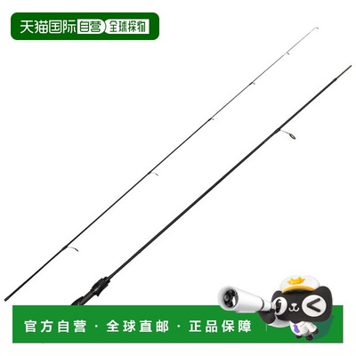 日本直邮Pure Fishing Japan 鳟鱼竿Mas Beat IV MBES-632ULS（纺