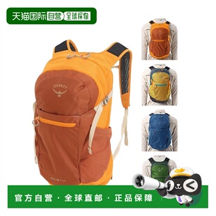 韩国直邮OSPREY小鹰新款日光+Daylite Plus通勤电脑包20升户外