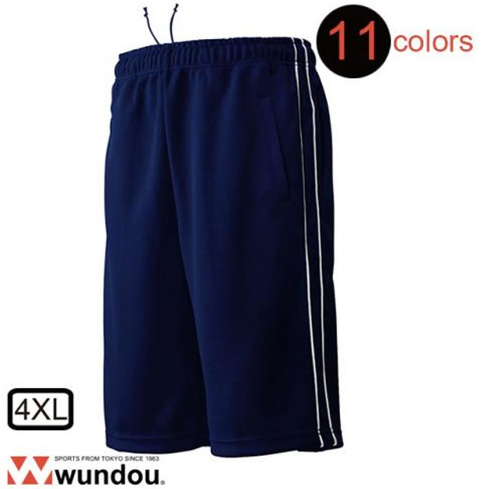 日本直邮wundou 滚边针织短裤 p2080-unisex-4xl 男女皆宜