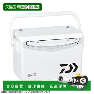 日本直邮Daiwa Cooler Box Cool Line Alpha 实用虾冷却器 S1500