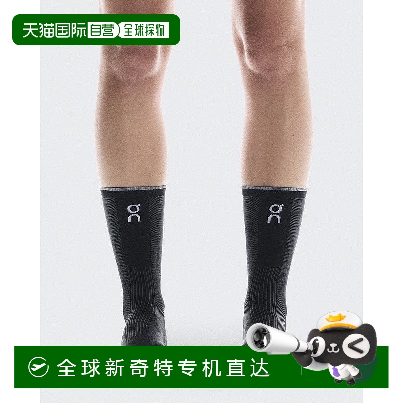 欧洲直邮On昂跑 Elite系列黑色/磁石黑聚酰胺logo标识缓震高帮跑
