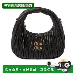 付款1h内可退 香港直邮miu miu/缪缪 女士 迷你Wander Matelasse