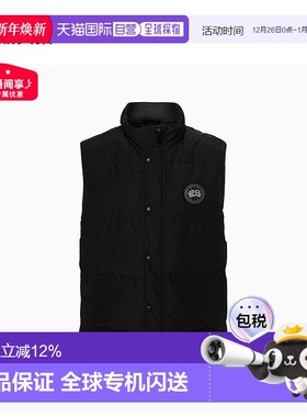 香港直邮canada goose加拿大鹅Garson鸭绒防水保暖羽绒马甲2081MB