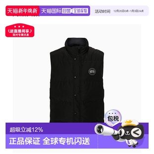 香港直邮canada goose加拿大鹅Garson鸭绒防水保暖羽绒马甲2081MB