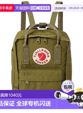 香港直邮潮奢 fjällräven 北极狐 男士 Kånken 迷你双肩包