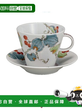 日本直邮九谷烧杯碟 Sankirai/Hirano Yuka 日式餐具 咖啡杯 流行