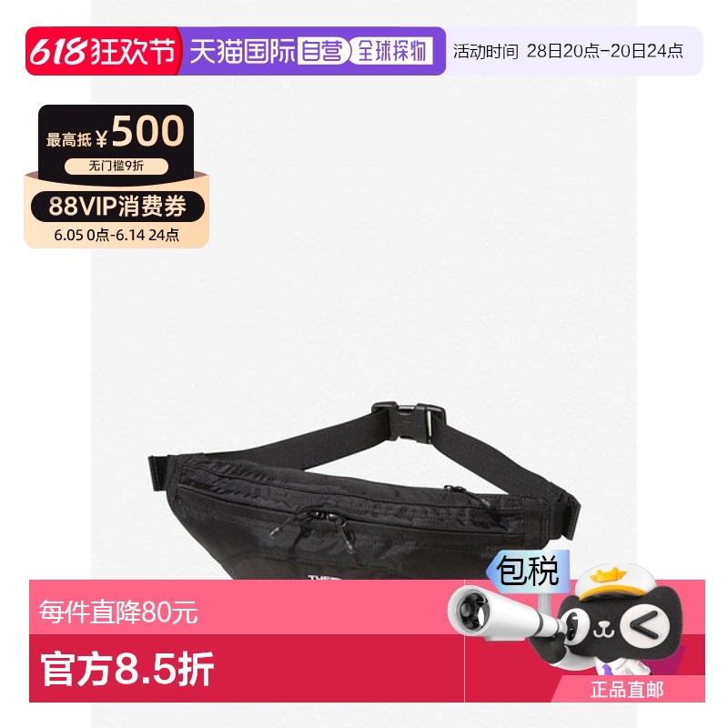 ɫK֥å 1333.55cm ձֱTHE NORTH FACE NM72305-K294.64Ԫ(88VIP 95)