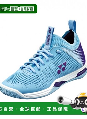 韩国直邮YONEX 羽毛球专业品牌SHB-ECLIPSION ZLEX(2021) BL正品