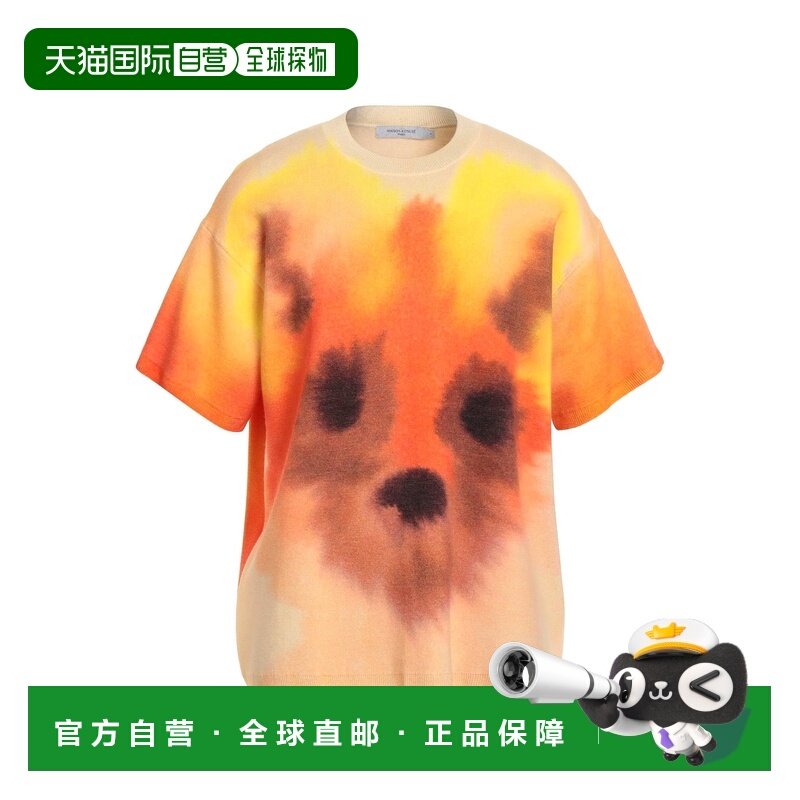 1h可退 香港直邮MAISON KITSUNE 男士 毛衣 orange橙色 舒适时尚,男装,针织衫/毛衣,淘宝优惠券,粉丝福利购,淘宝优惠卷