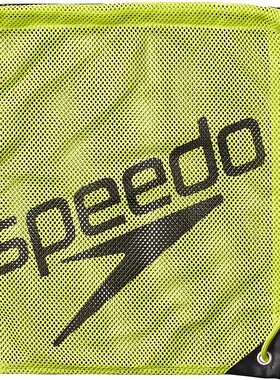 速比涛 包网包 M 游泳男女通用 SD96B07 透明绿/黑色