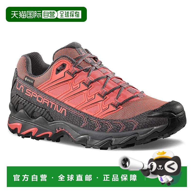 香港直邮LA SPORTIVA Ultra Raptor II Goretex 徒步鞋 女士