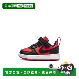 Borough Court Low Recraft 8850 日本直邮Nike 婴儿运动鞋 耐克