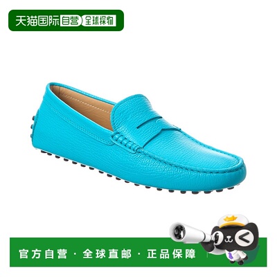 自营 tod'sTOD的真皮驾驶员-蓝色 美国奥莱直发男鞋乐福鞋一脚蹬