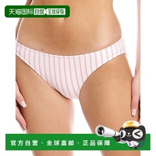 自营 Andie The Last Splash La Playa Bottom - 珊瑚色 美国奥莱