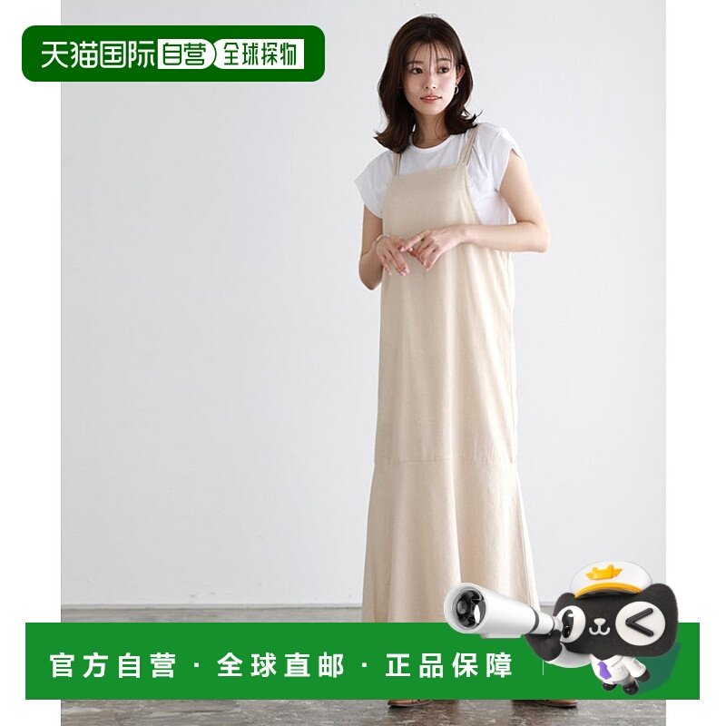 日本直邮marvelous by Pierrot 亚麻混纺内搭吊带连衣裙套装 P035