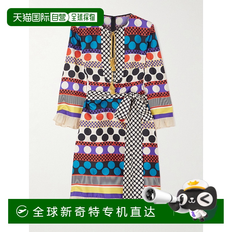 1h可退 香港直邮潮奢 Valentino 华伦天奴 女士 束带印花斜纹丝绸