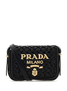 PRADA 女士手提包 1BD362VOOB2M2TF0ES7