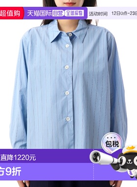 韩国直邮Margaret Howell 秋千衬衫 - 蓝色 / 浅黑色 (WOSH0531S2