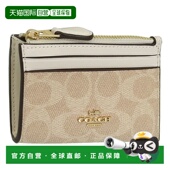 女士 卡包 日本直邮COACH 米色 小物件 SKY 蔻驰 SIG CW870