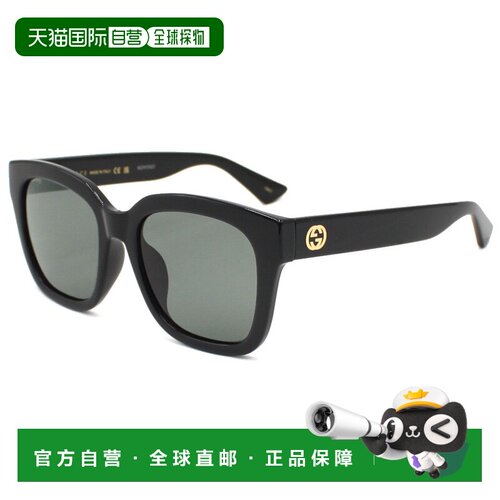 日本直邮 GUCCI 太阳镜 女士