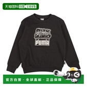 日本直邮 上衣 683627 ESS 90S中老年连帽运动卫衣