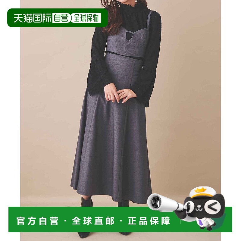 日本直邮31 Sons de mode 比切风格套装 [315060EW14326] 黑色