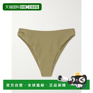 1h可退 香港直邮潮奢 FAITHFULL THE BRAND 女士 Henni 再生比基