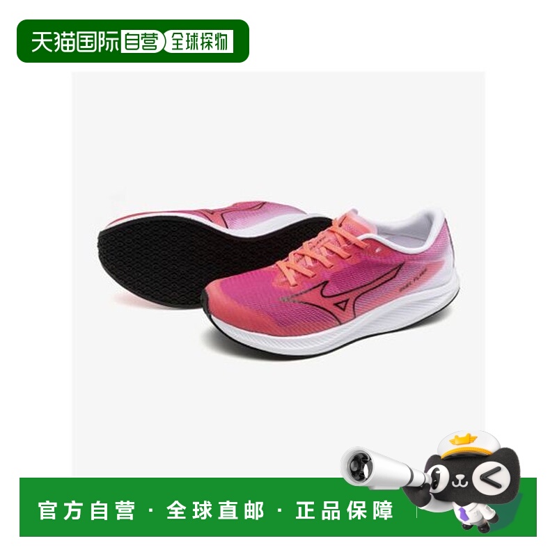日本直邮mizuno 女士 运动鞋美津浓新款流行运动休闲透气舒适百搭