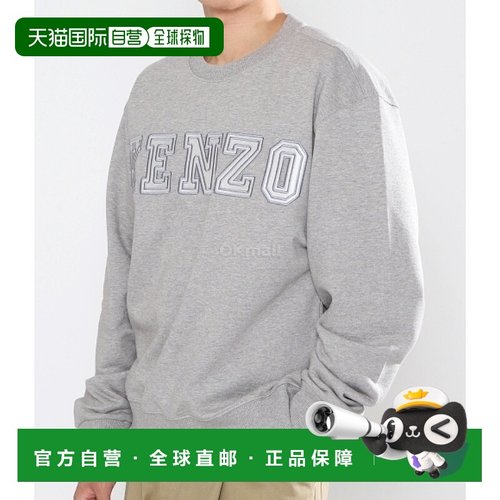 韩国直邮KENZO FD6 5SW00 64M F94 男士纯棉前绣品牌logo后绣70 V