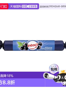 欧洲直邮德国药房intact固体葡萄糖粒40g黑加仑味低血糖恢复补能