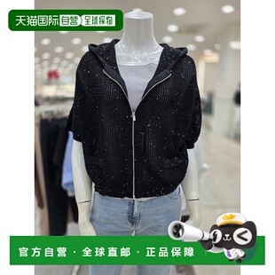 IR8CD8411390 亮片闪光网眼拉链开衫 韩国直邮THE IZZAT