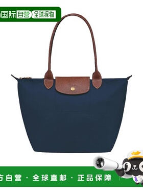 香港直邮Longchamp Le Pliage中号托特包 L2605089珑骧手提包