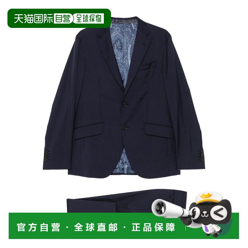欧洲直邮ETRO 男士西服 MRGC000199TU2O5B0339 SS【付后1h可退】