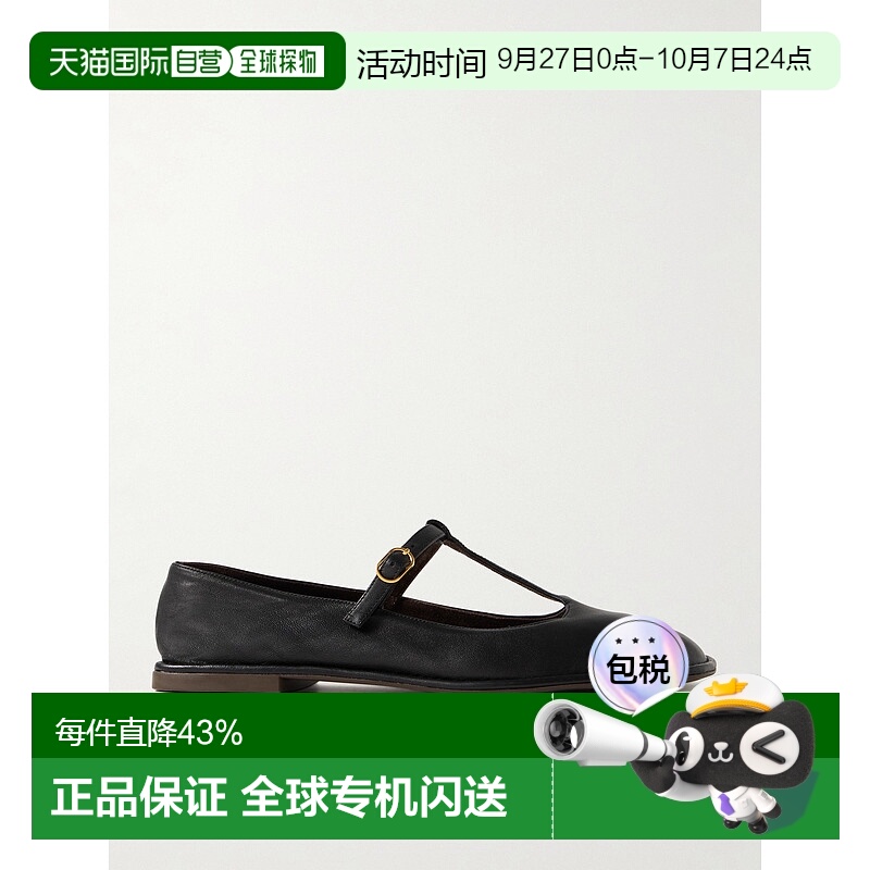 1h可退 香港直邮The Row 女士 方头 T 字带平底鞋 F1599SL3