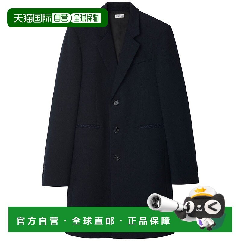 1h可退 香港直邮潮奢 Burberry 巴宝莉 男士 WOOL 海军蓝大衣 809