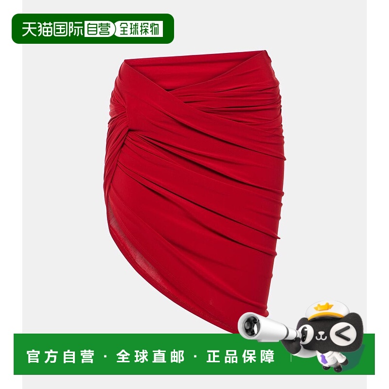 1h可退 香港直邮Jacquemus 女士 La Jupe Drapeado 针织迷你半身