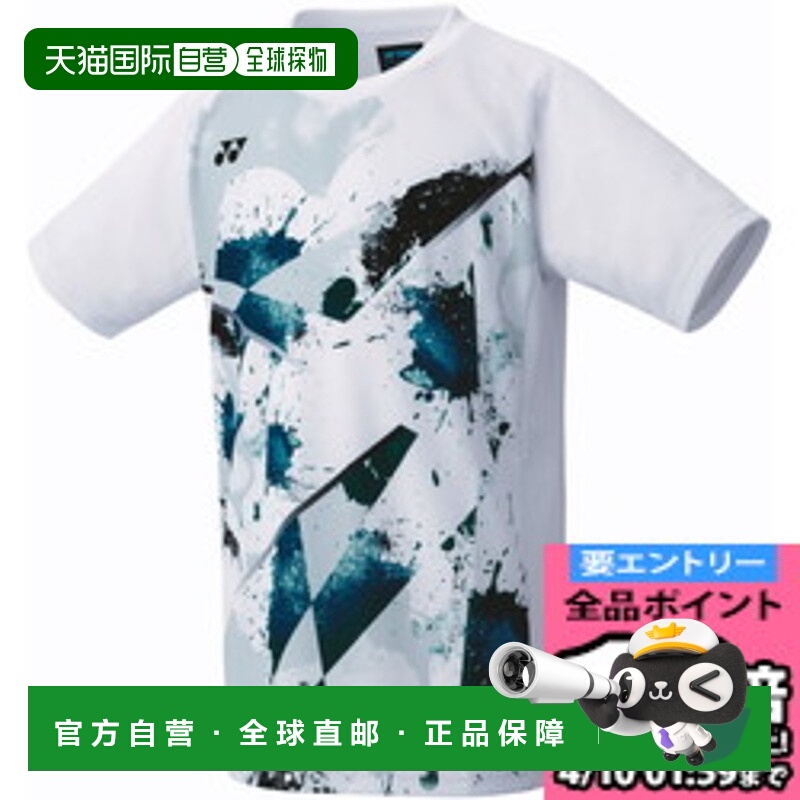 日本直邮Yonex 青少年比赛衬衫 网球比赛衬衫 JR 10570J-011 青少