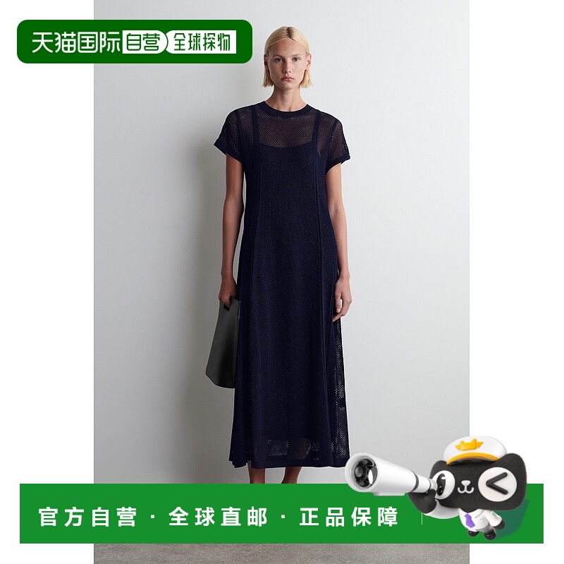 自营欧洲直邮COS 女士针织镂空长裙连衣裙精致
