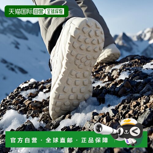 自营欧洲直邮Columbia Thrive™ Revive男士米杏色EVA凉鞋洞洞鞋