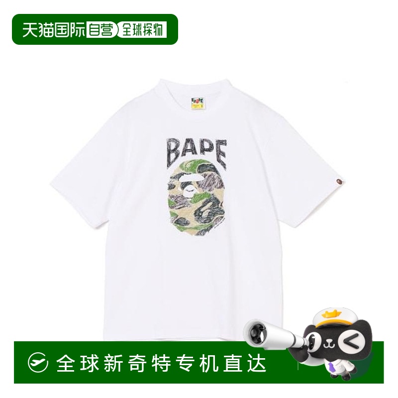 1h可退 日本直邮A BATHING APE ABC迷彩手绘猿头宽松T恤