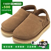 厚底凉鞋 Clog Golden 日本直邮UGG Glow Slide Sabo 棕色女