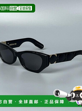 1h可退 香港直邮DIOR 迪奥 女士 95.22 B1I 10A0 53-18-140 太阳