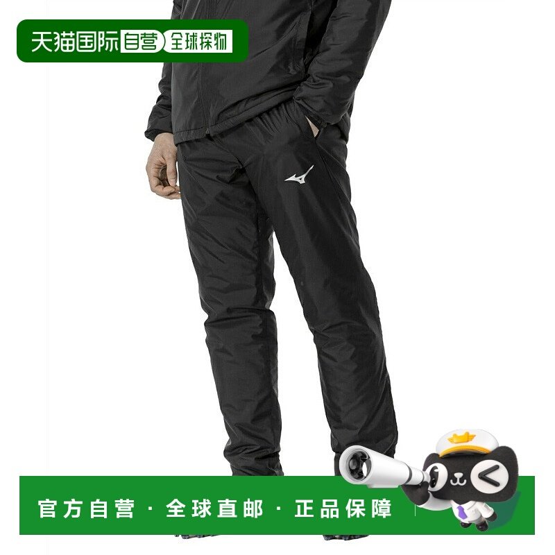 日本直邮 MIZUNO 男女款PRO保暖运动长裤[P2MFA520] 运动长裤卫裤