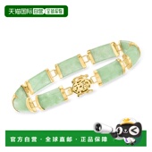 Ross 8.25 Simons 自营 克拉黄金绿色翡翠手链 英寸 美国奥莱